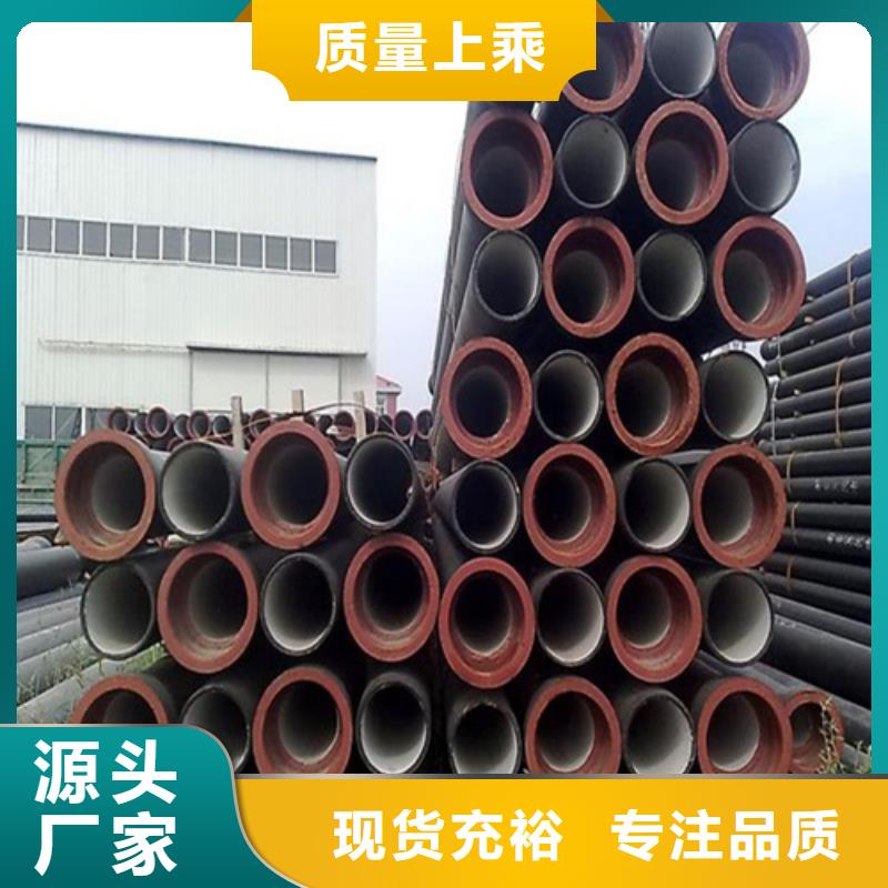小区改造消防井盖厂家供应畅销当地