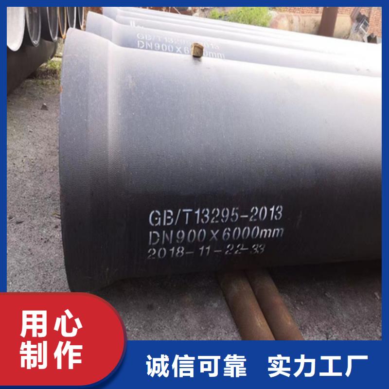 绵阳900球墨铸铁井盖供应