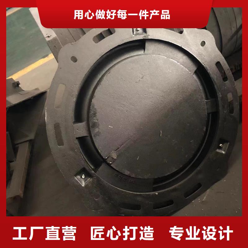 电力球墨井盖施工团队同城厂家