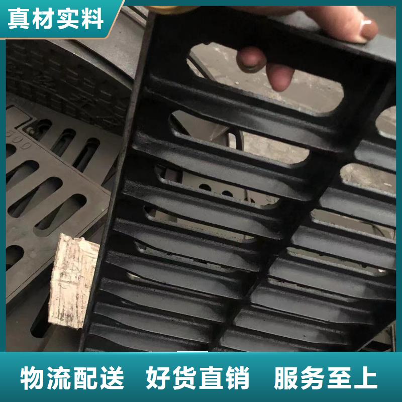 600圆形球墨井盖图片严格把关质量放心