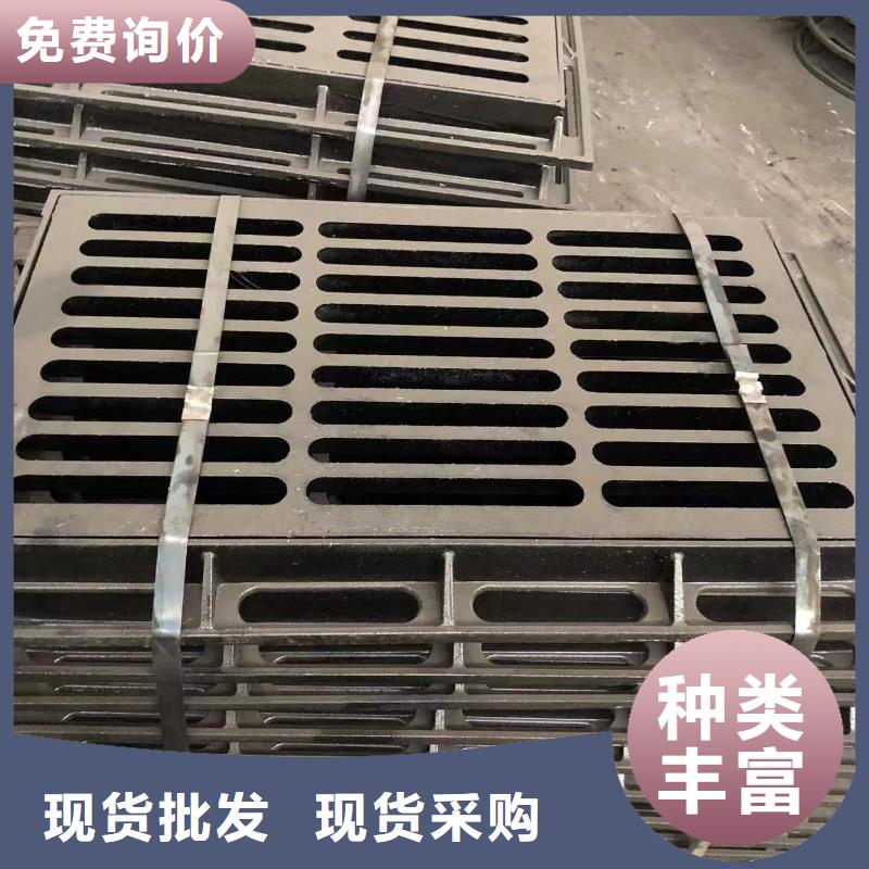 圆形球墨井盖采购价格厂家规格全