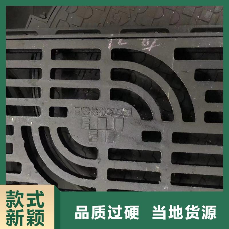 防沉降球墨井盖源头好货厂家采购