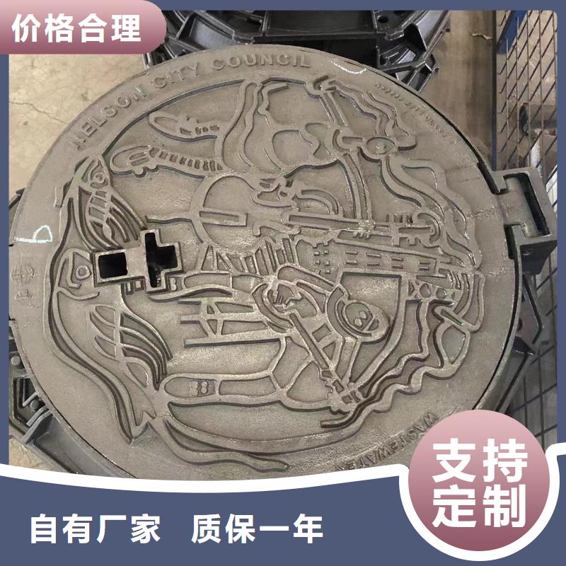 方形球墨井盖量大从优同城经销商