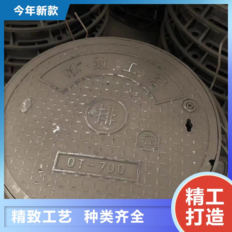 消防球墨铸铁井盖价格公道质量安心