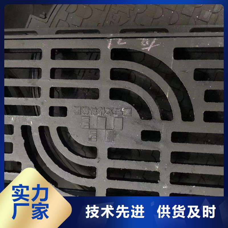 700*800圆形井盖靠谱厂家质量牢靠