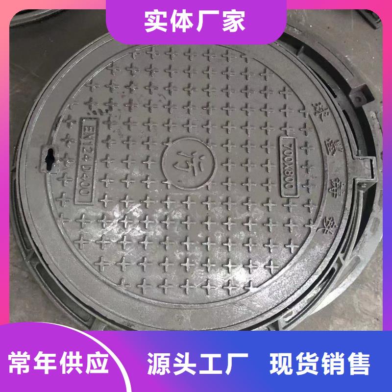 铸铁井盖电力井盖多种款式可随心选择工艺层层把关