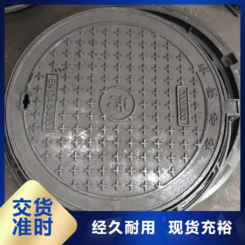 直边套篦质优价廉当地生产商