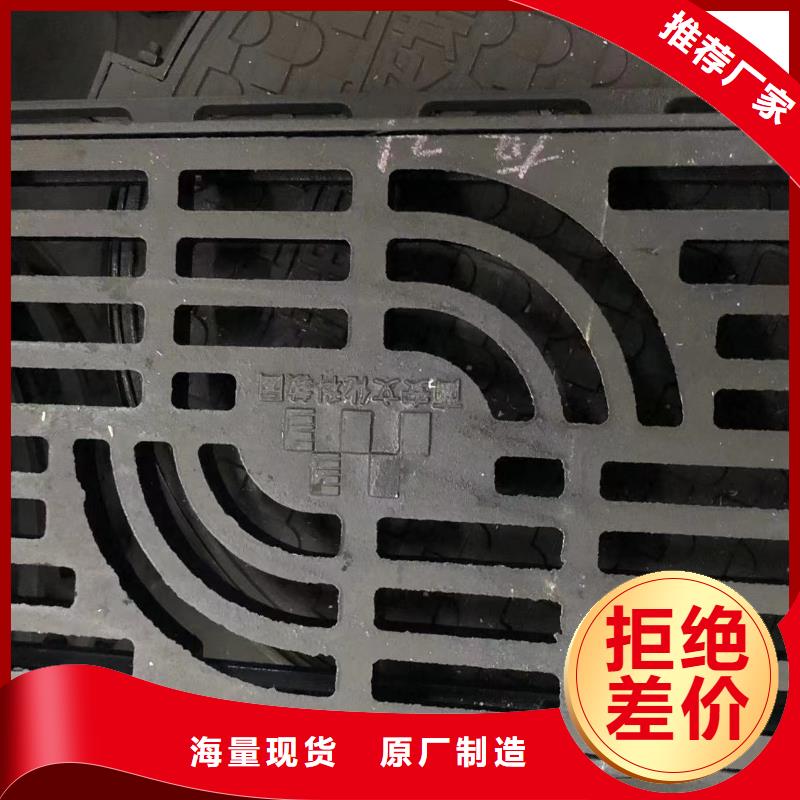 球墨铸铁单片品质保证本地服务商
