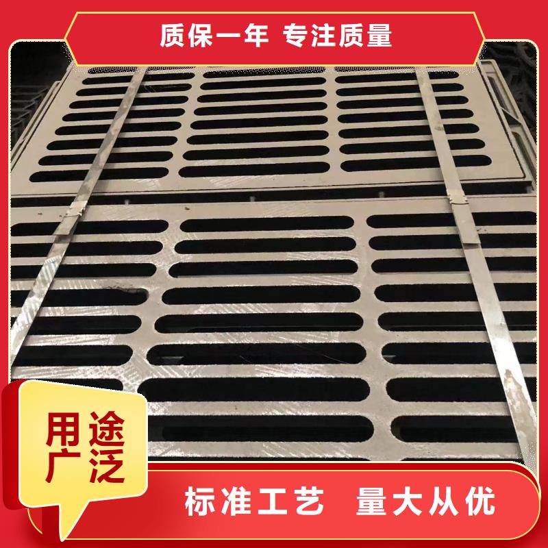 防沉降球墨井盖质量保证厂家型号齐全