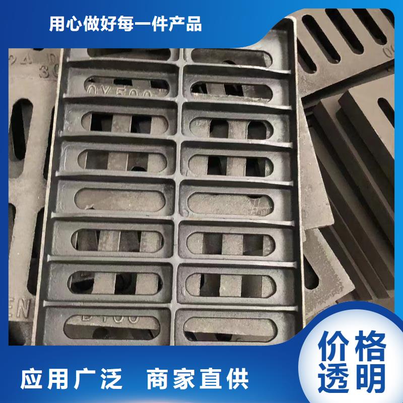 重型球墨井盖全国走货层层质检