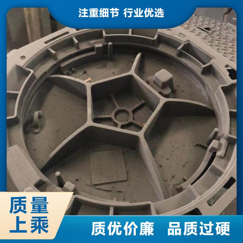 【井盖球墨铸铁篦子好厂家有担当】高标准高品质