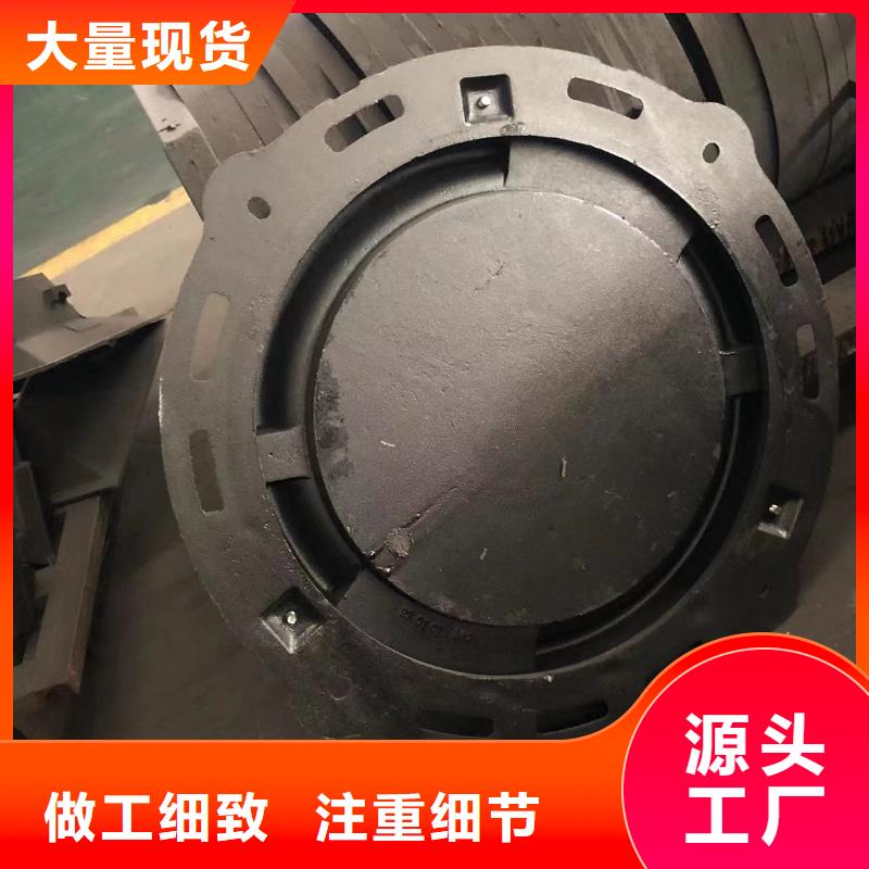 绵阳铸铁单篦子全国发货