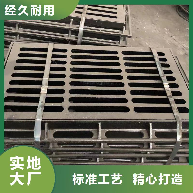 澳门圆形700污水井盖欢迎来电