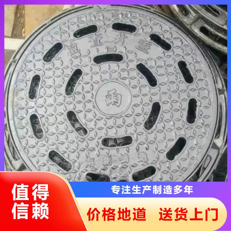 绵阳铸铁单篦子全国发货