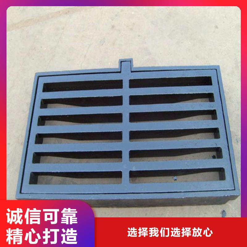迪庆给水球墨铸铁井盖批发价格