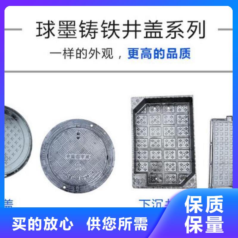700*800球墨铸铁井盖货源充足一手货源