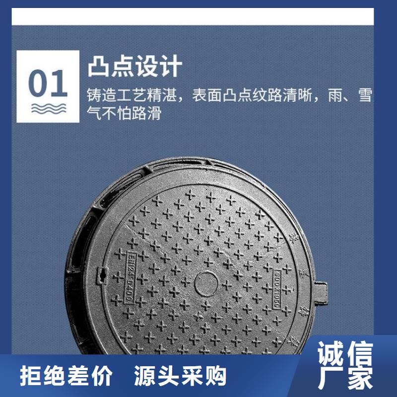 消防给水井盖型号全同城经销商