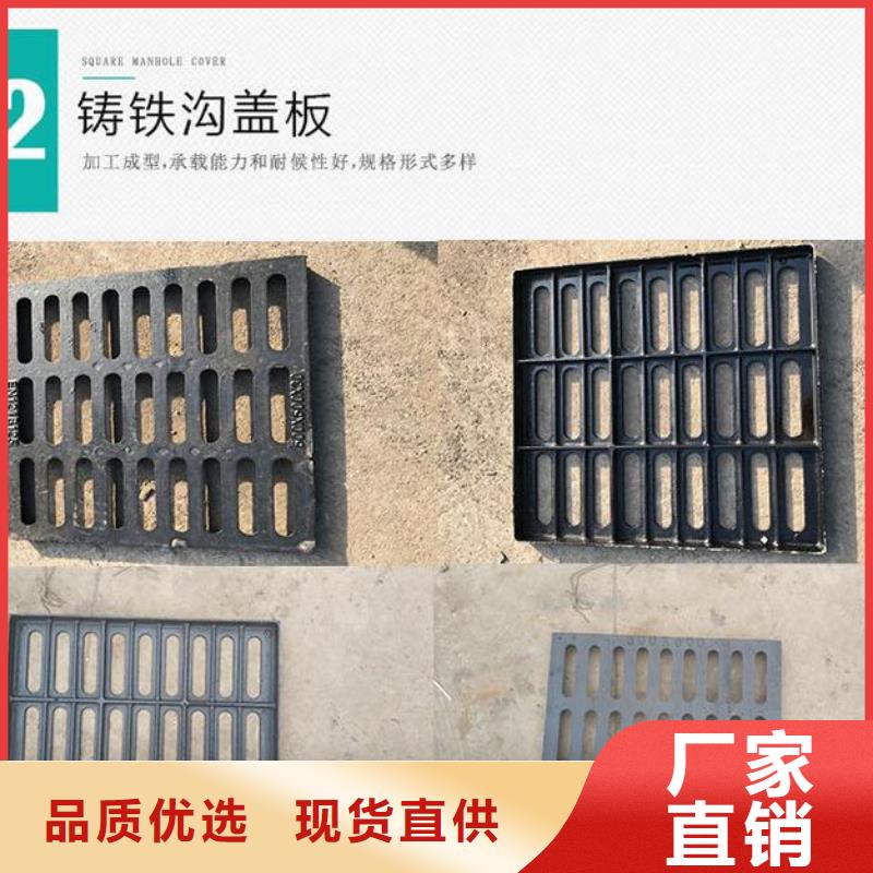 铸铁防沉降讲过报价质量无忧