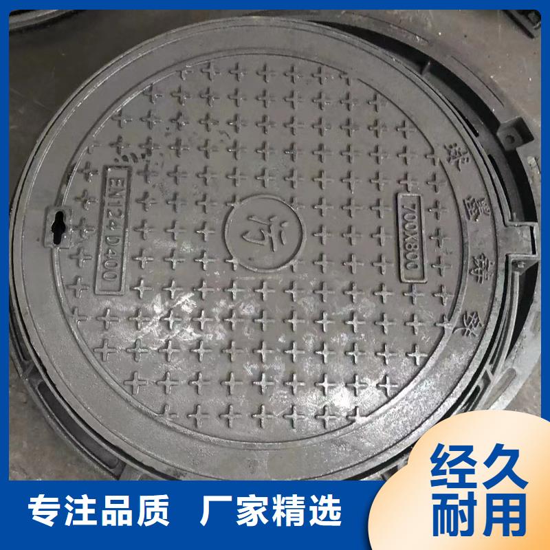 连云港排水沟铸铁盖板实体厂家
