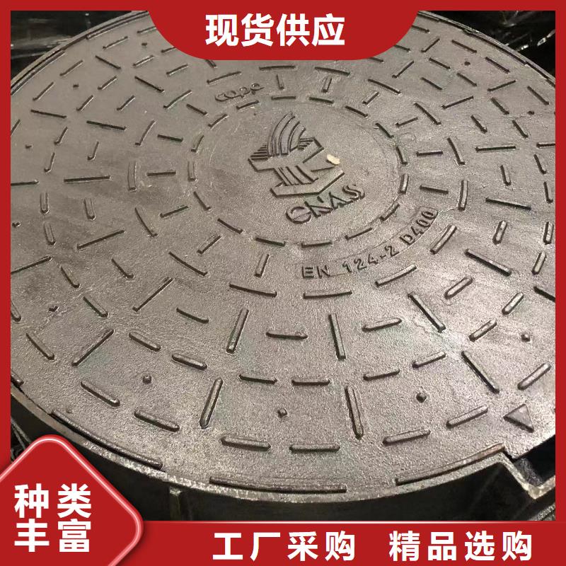 消防球墨铸铁井盖订制有口皆碑
