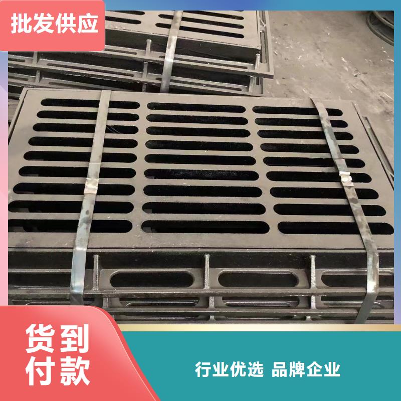 连云港排水沟铸铁盖板实体厂家