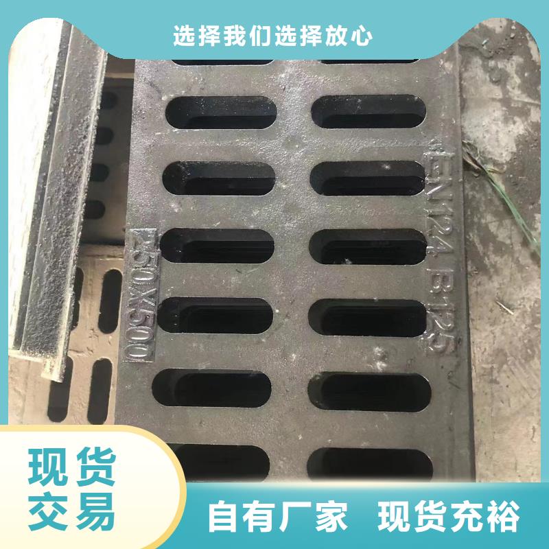 380铸铁套篦择优随心所欲定制