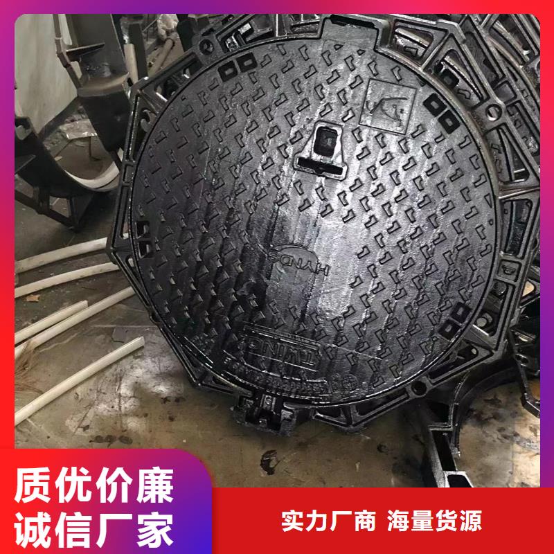 延安外方内圆铸铁井盖价格行情