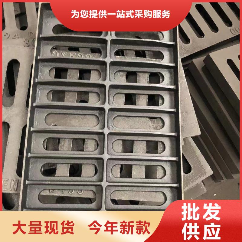 800球墨给水井盖上门服务当地制造商