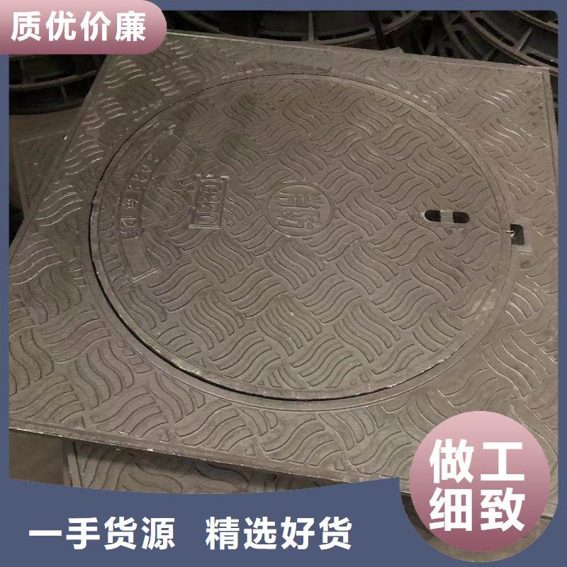 绵阳球墨铸铁单片品质保证