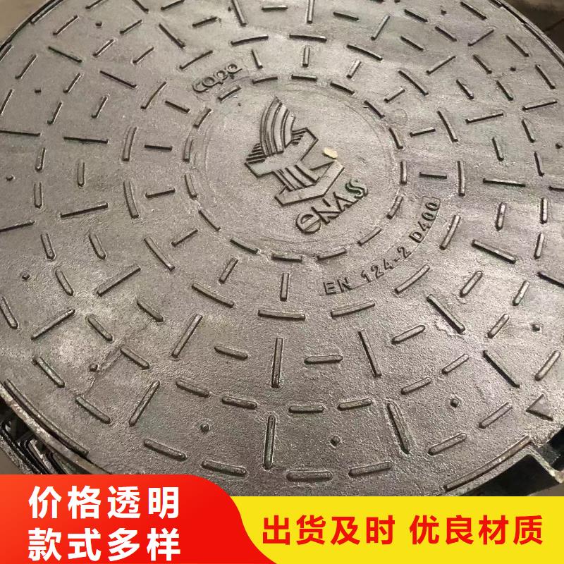 电力通信井盖价格快捷物流