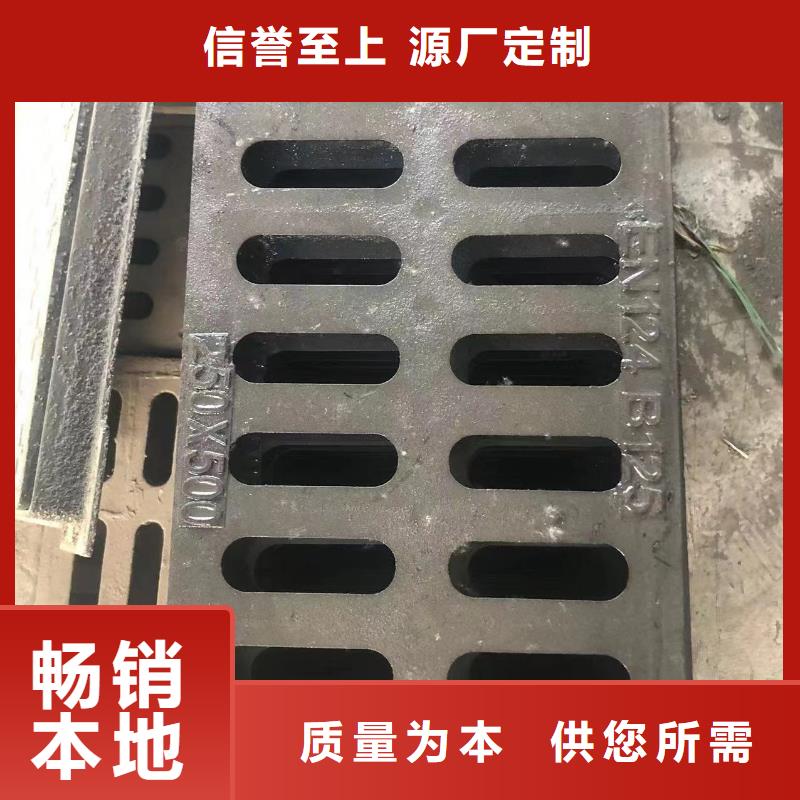方形球墨井盖全国走货精工细作品质优良