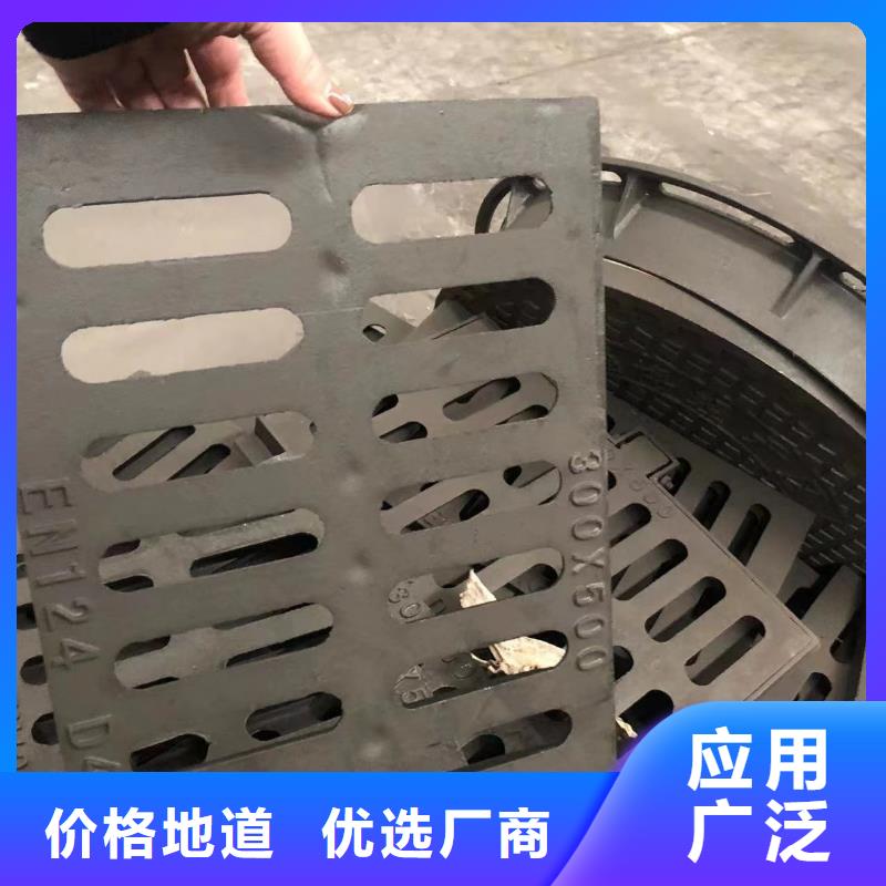 重型球墨给水井盖来厂考察产品参数
