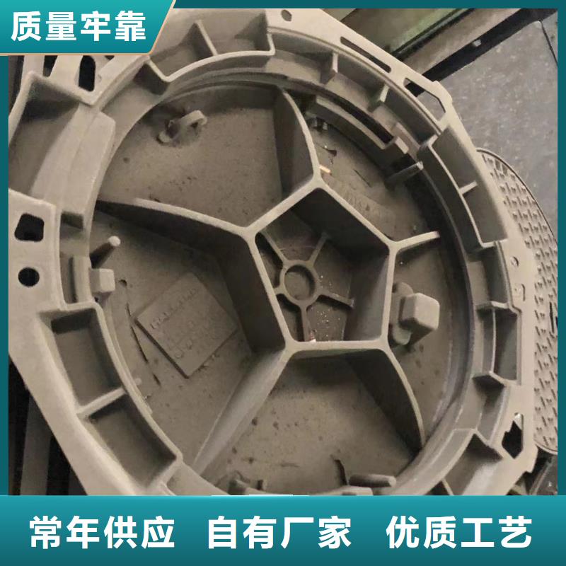 方形球墨铸铁井盖值得信赖经验丰富品质可靠