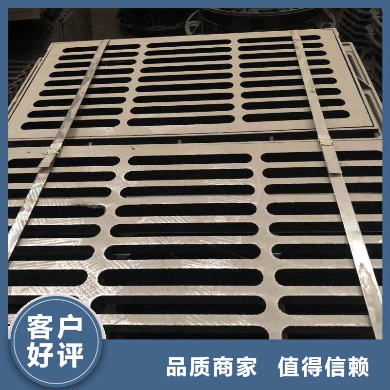 绵阳防沉降700铸铁井盖上门服务