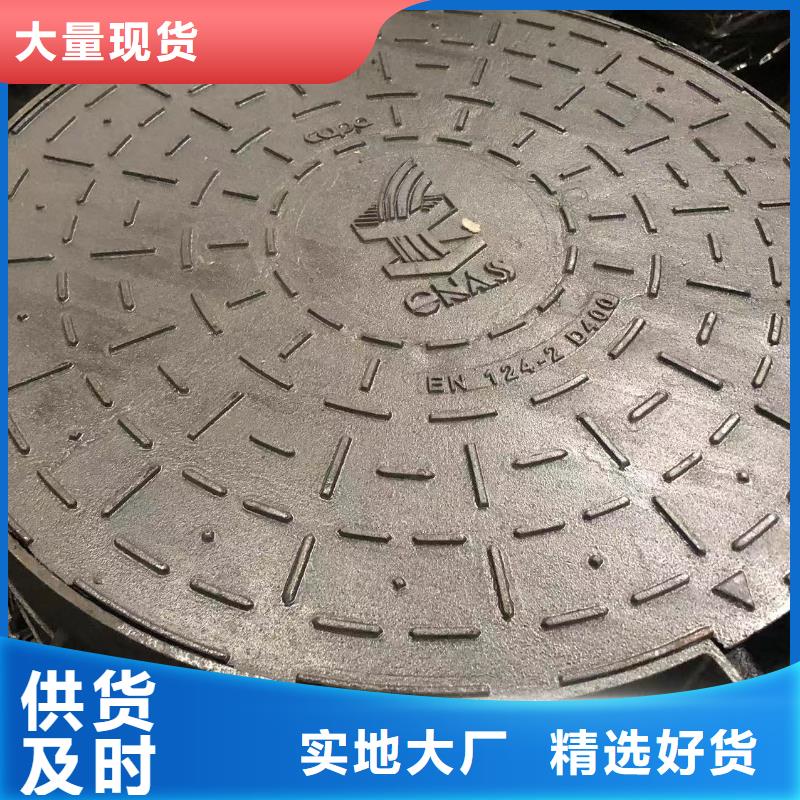 澳门D400消防井盖厂家直销