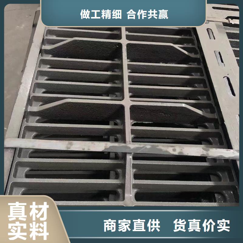地下车库篦子靠谱厂家当地生产厂家