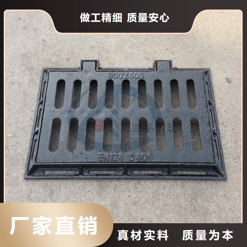 400套篦井盖质优价廉认准大品牌厂家