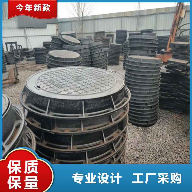 湖州球墨铸铁单篦子质量优