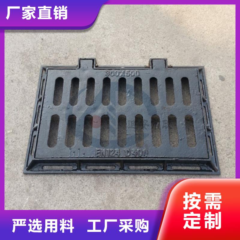 电力球墨井盖欢迎订购就近发货