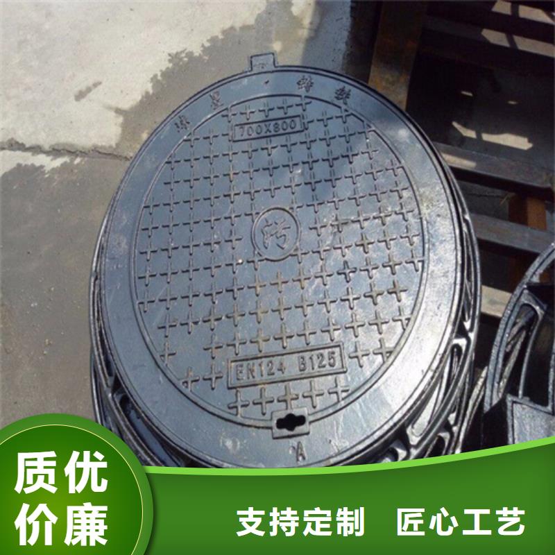 C250球墨铸铁井盖无中间商本地生产厂家