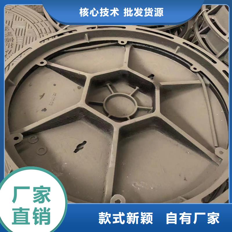 800圆形铸铁井盖来厂考察本地货源
