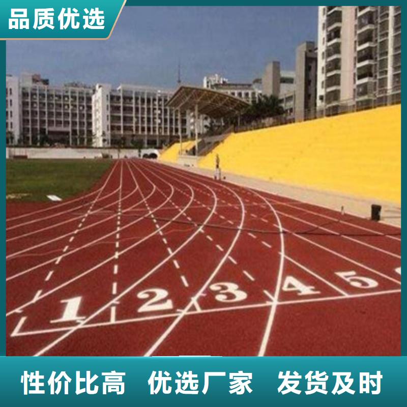 巢湖球场建设丙烯酸材料施工