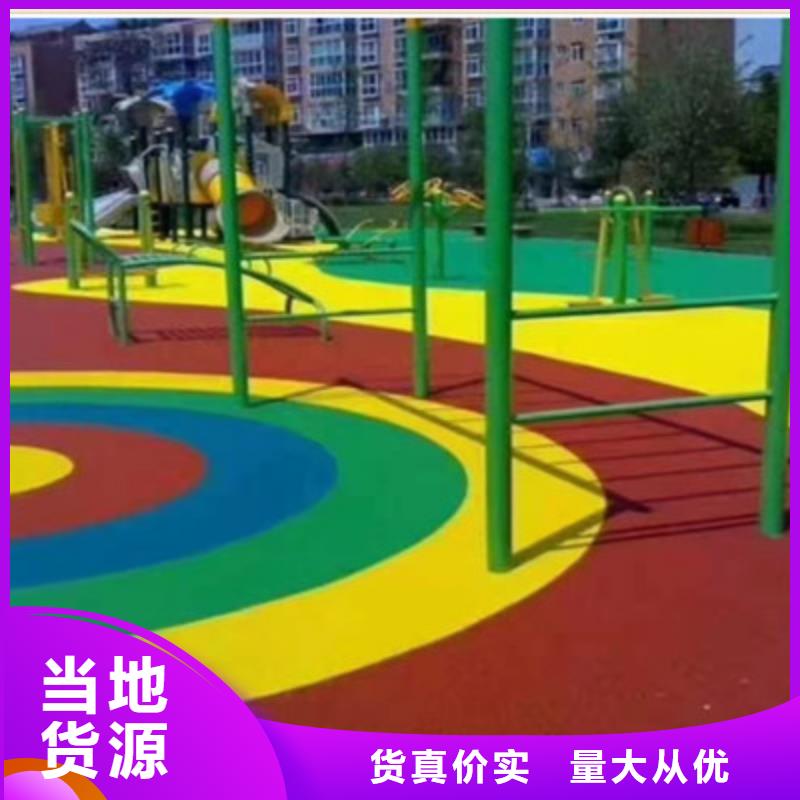 网球场材料施工丙烯酸价格专业生产设备