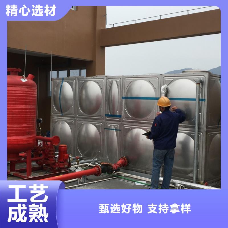 现货供应安阳水箱 生活水箱 消防水箱_批发水箱 生活水箱 消防水箱