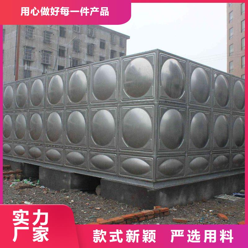 规格齐全的水箱生活水箱消防水箱基地正规厂家