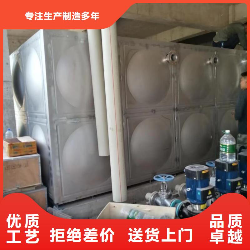 水箱生活水箱消防水箱厂家品质可靠同城供应商