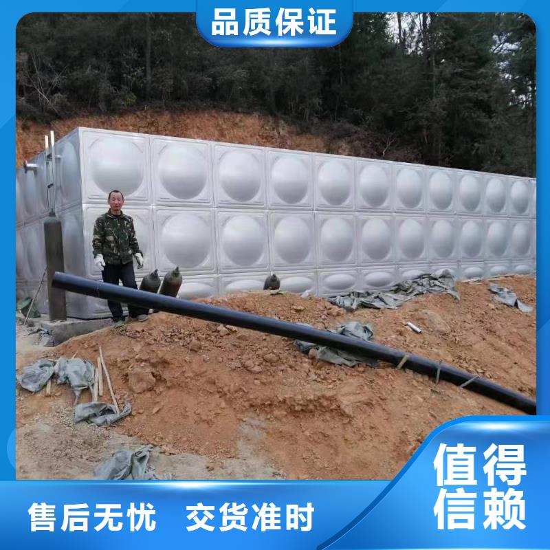现货供应安阳水箱 生活水箱 消防水箱_批发水箱 生活水箱 消防水箱