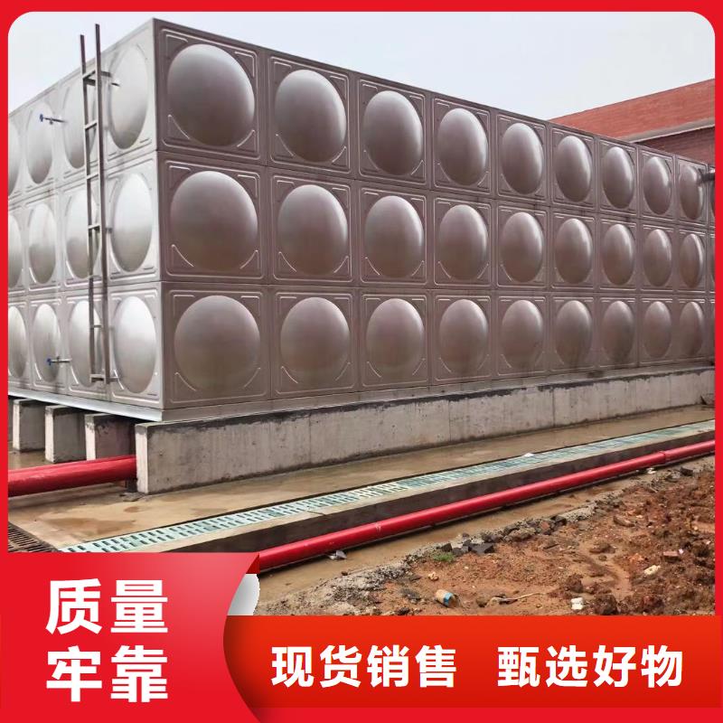 信誉好的生活水箱 工业水箱 保温水箱厂家_质量保证