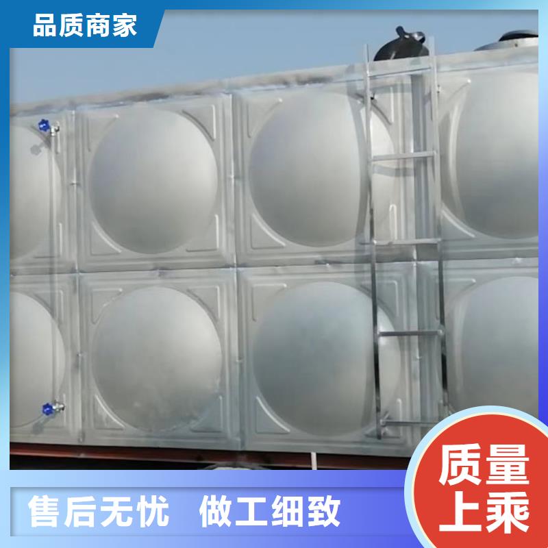 水箱生活水箱消防水箱电话订购热线拒绝中间商