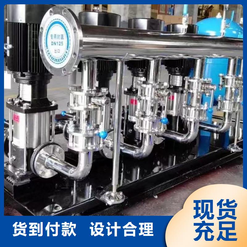 变频恒压供水设备图集有现货厂家规格全